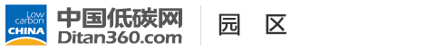中國低碳網，低碳經濟第一門戶